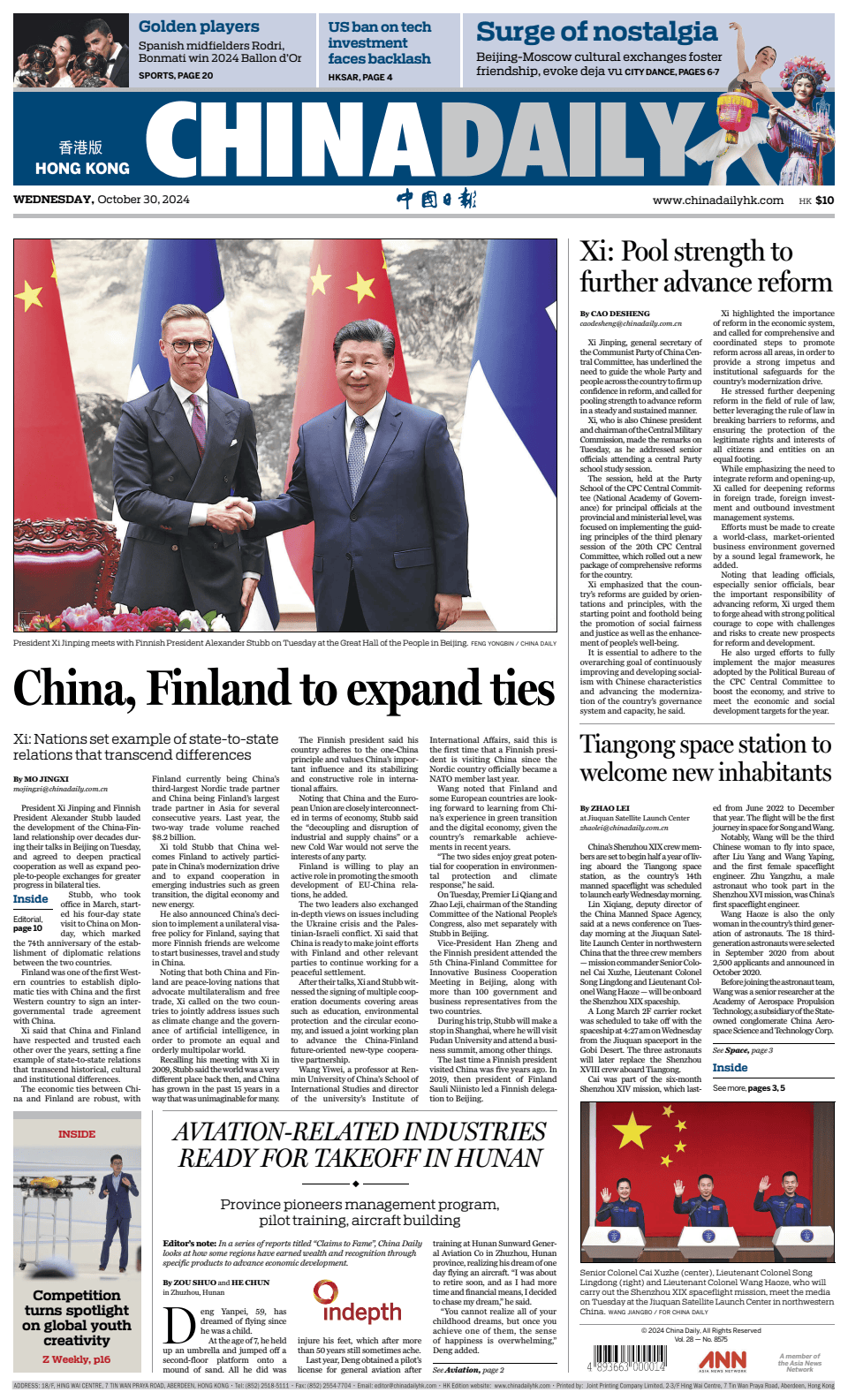 Prima-pagina-China Daily-oggi-edizione-di-oggi-20241030